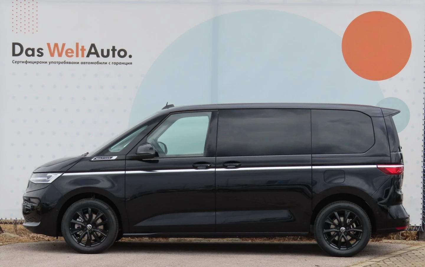 VW Multivan | Mobile.bg � ����������� 2