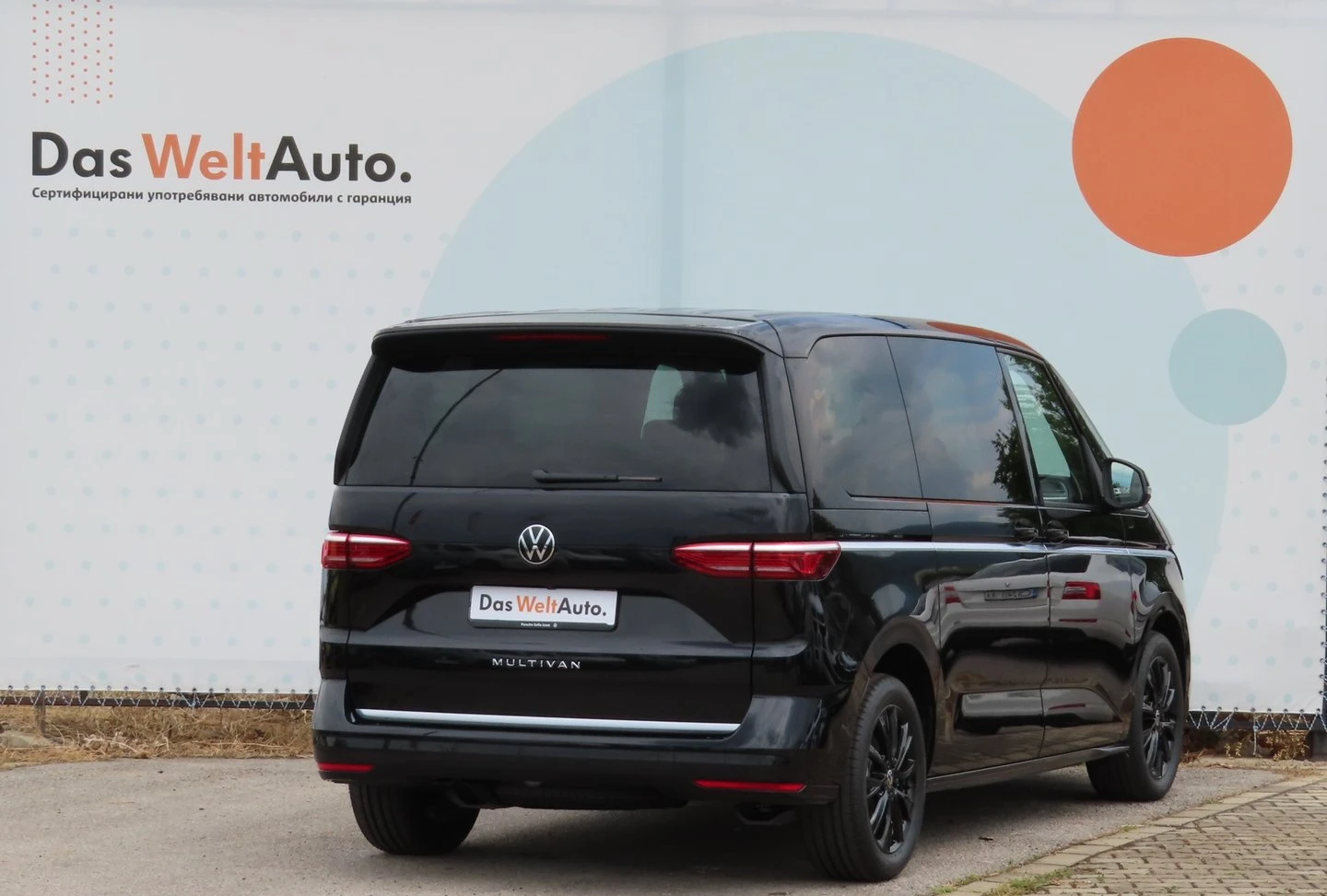 VW Multivan | Mobile.bg � ����������� 3