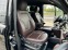 Обява за продажба на Mercedes-Benz V 250 EXTRALONG#DESIGNO#EDITION1#DISTR#360* CAM#NAV ~77 999 лв. - изображение 11