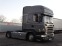 Обява за продажба на Scania R 410 ~39 600 EUR - изображение 8