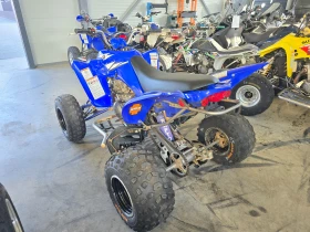 Yamaha Raptor 350cc, Special Edition, 2008г. | Auto.bg — изображение 6