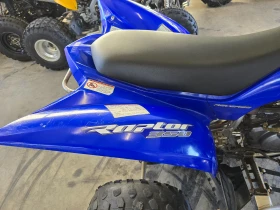 Yamaha Raptor 350cc, Special Edition, 2008г. | Auto.bg — изображение 11