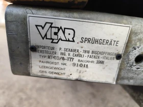 Пръскачка Друга марка Колесна, снимка 11