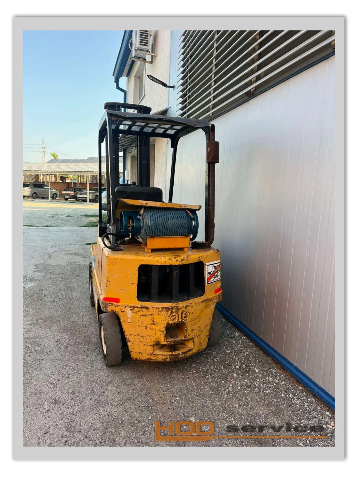  Yale | Mobile.bg   3