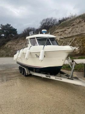   Quicksilver ARVOR 250 AS | Mobile.bg    4