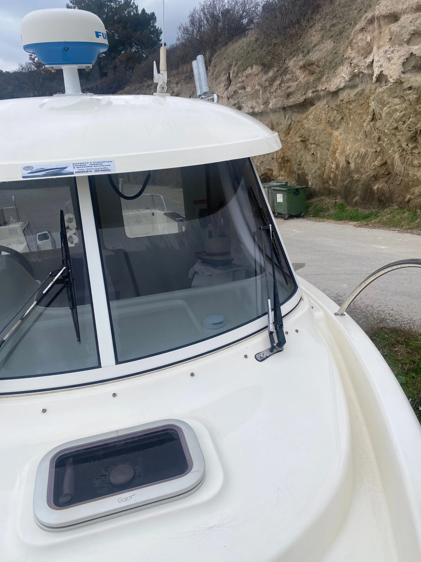   Quicksilver ARVOR 250 AS | Mobile.bg   13