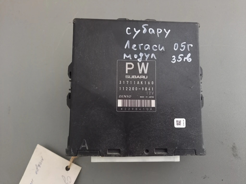 ����� ������ ������ 2.0� (3) | Mobile.bg � ����������� 1