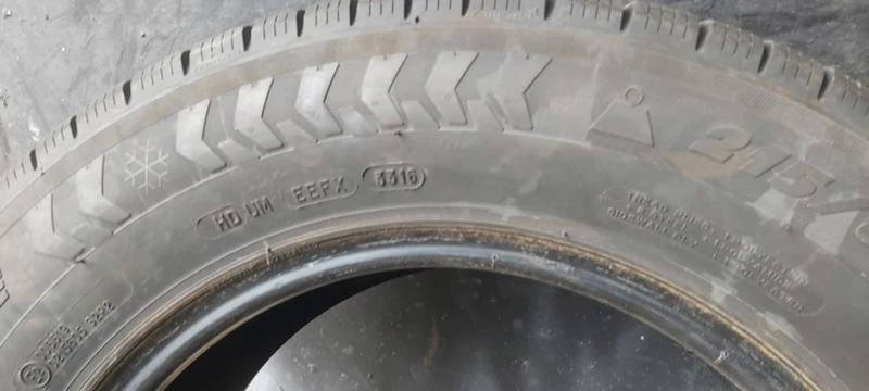 Гуми Зимни 215/65R15, снимка 6 - Гуми и джанти - 35130866