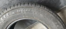  215/65R15 | Mobile.bg    7