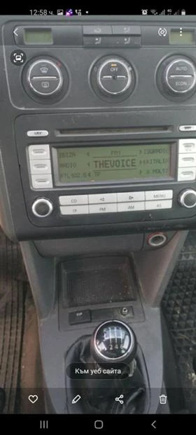 VW Touran 2.0tdi, снимка 7