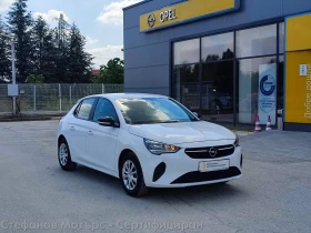 Opel Corsa F Edition Limousine 1.2 (75hp) MT5, снимка 3