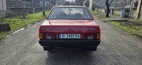 Lada 21099 1.5, снимка 6