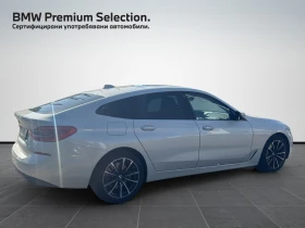 BMW 640 xDrive, снимка 2