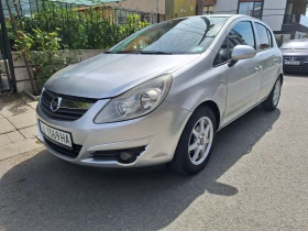 Opel Corsa 1.2 Газов инжекцион , снимка 13