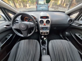 Opel Corsa 1.2 Газов инжекцион , снимка 10