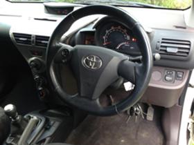 Toyota IQ 1.0vvt-i 68.  | Mobile.bg   10
