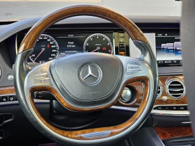 Mercedes-Benz S 500 Long, снимка 10