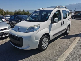  Fiat Qubo