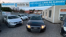 Audi A4 2.5 TDI  | Mobile.bg    3