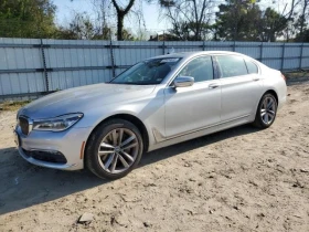  BMW 750