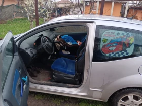 Citroen C2 | Mobile.bg    2
