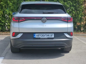 VW ID.4 Pro 82kW 204 к.с - 55990 лв. - 72722794 5