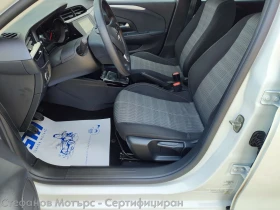 Opel Corsa F Edition Limousine 1.2 (75hp) MT5 | Mobile.bg � ����� ������ 12
