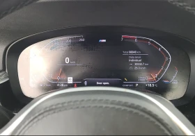 BMW 530 XDRIVE | Mobile.bg    11