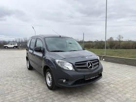 Mercedes-Benz Citan 1.5DCI - 13690 лв. / 6999.59 € - 66072268 8