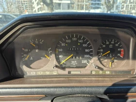 Mercedes-Benz E 200 W124 | Auto.bg — изображение 5