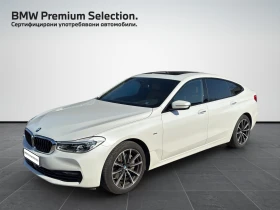 BMW 640 xDrive