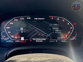 BMW 340 M340i * HUD * 360 *  АвтоКредит * (ЦЕНА ДО БГ) - 26500 € - 73867759 8
