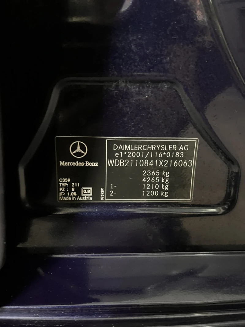 Mercedes-Benz E 280 4-MATIK Face 3.0cdi, снимка 17 - Автомобили и джипове - 52639191