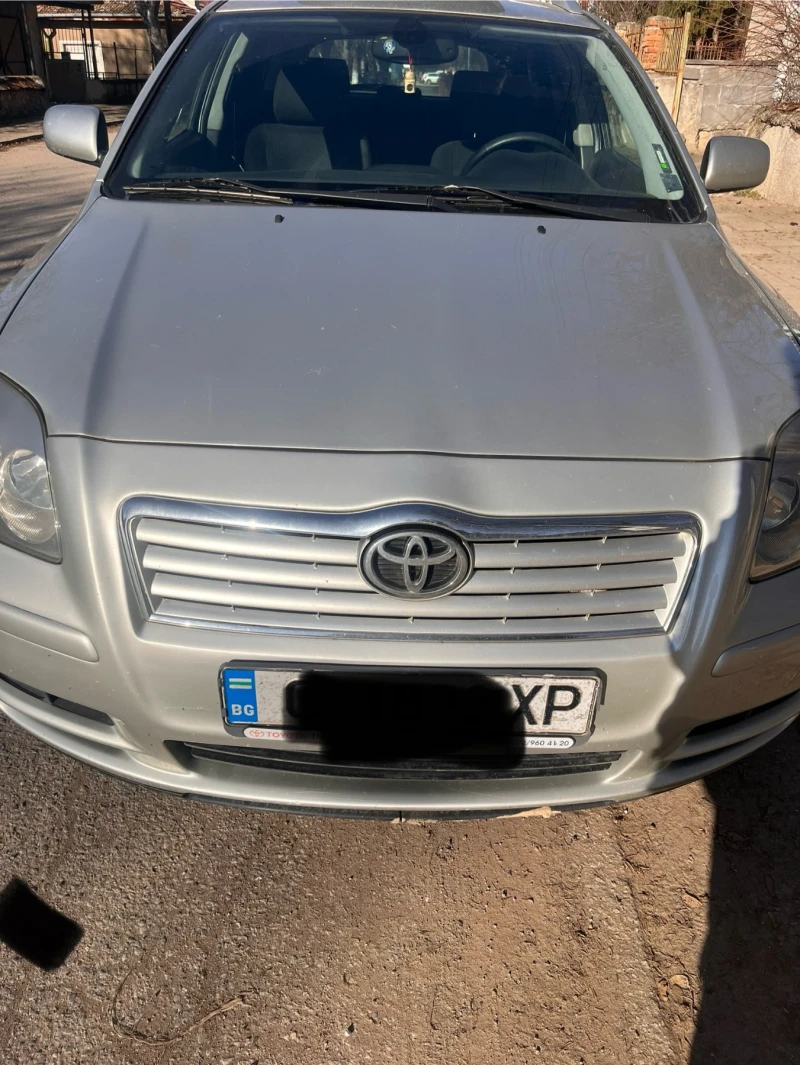 Toyota Avensis, снимка 4 - Автомобили и джипове - 52799762