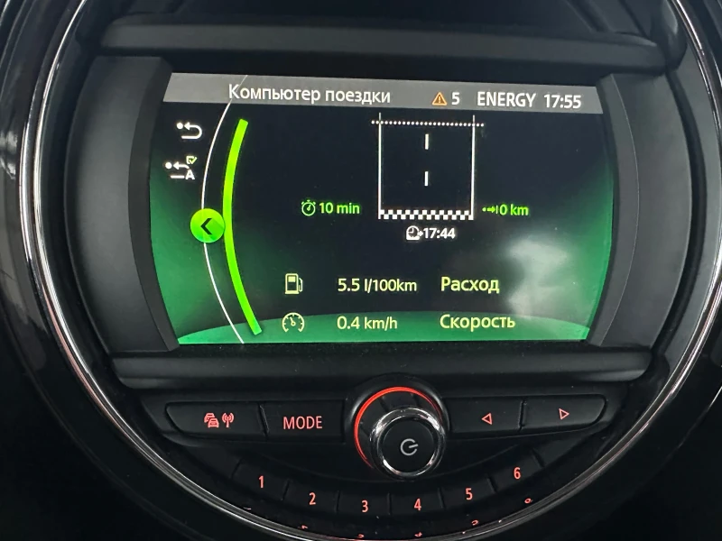 Mini Cooper 1 Собственик-НОВ-AutoBavaria, снимка 8 - Автомобили и джипове - 52831754