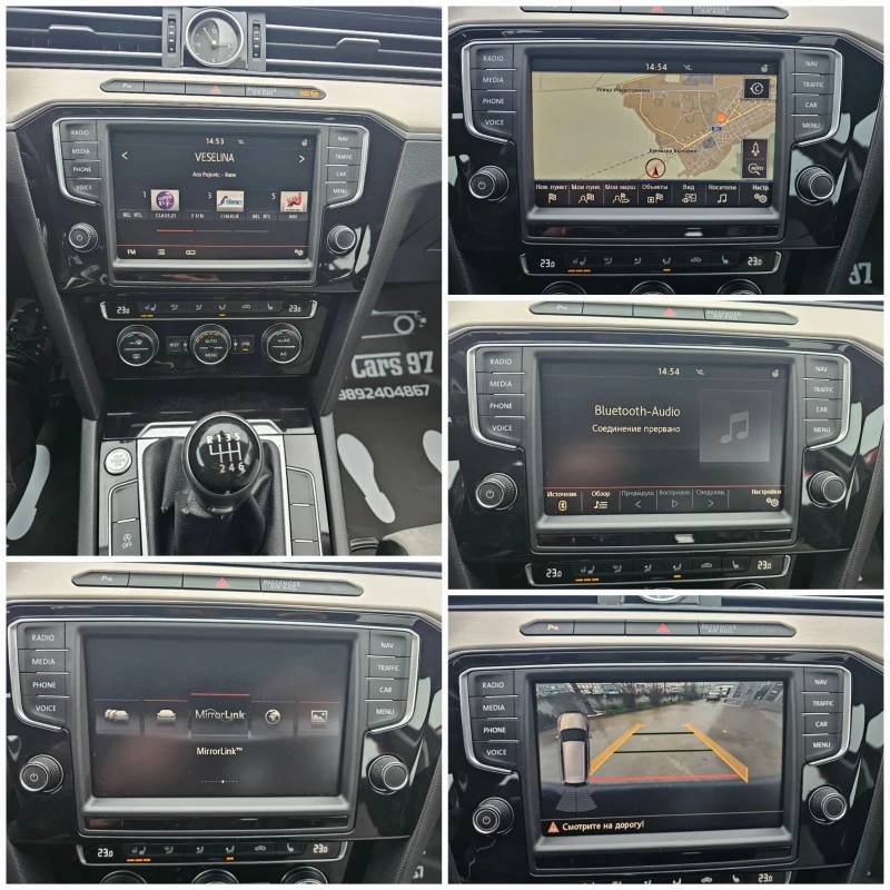 VW Passat 2.0 TDI/ 150 к.с./ HIGHLINE/ ДИГИТАЛНО ТАБЛО, снимка 11 - Автомобили и джипове - 53328264