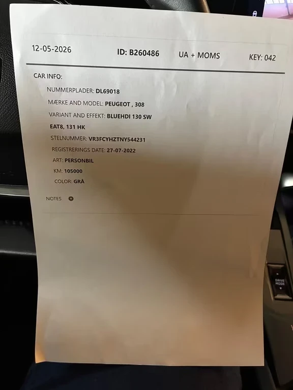 Peugeot 308 1.5 hdi aut. 131ps Allure DK, снимка 13 - Автомобили и джипове - 54649312