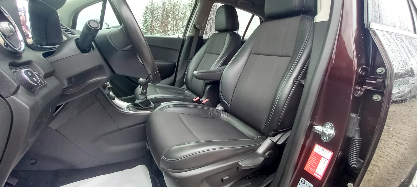 Chevrolet Trax FULL ������������ ����� ����� ����� ������� ������ | Mobile.bg � ����������� 5