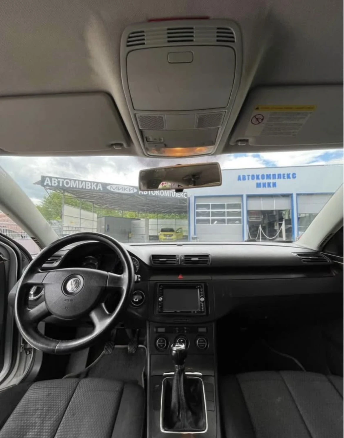 VW Passat  - изображение 6