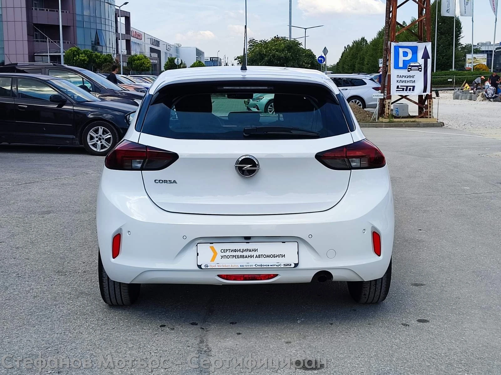 Opel Corsa F Edition Limousine 1.2 (75hp) MT5 | Mobile.bg � ����������� 7