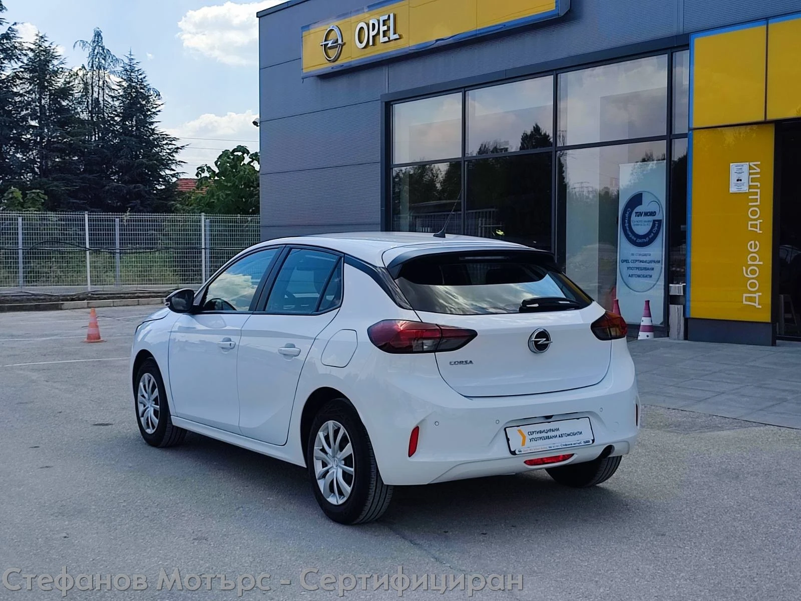 Opel Corsa F Edition Limousine 1.2 (75hp) MT5 | Mobile.bg � ����������� 6