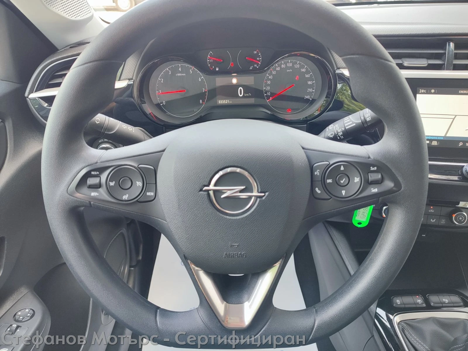 Opel Corsa F Edition Limousine 1.2 (75hp) MT5 | Mobile.bg � ����������� 9