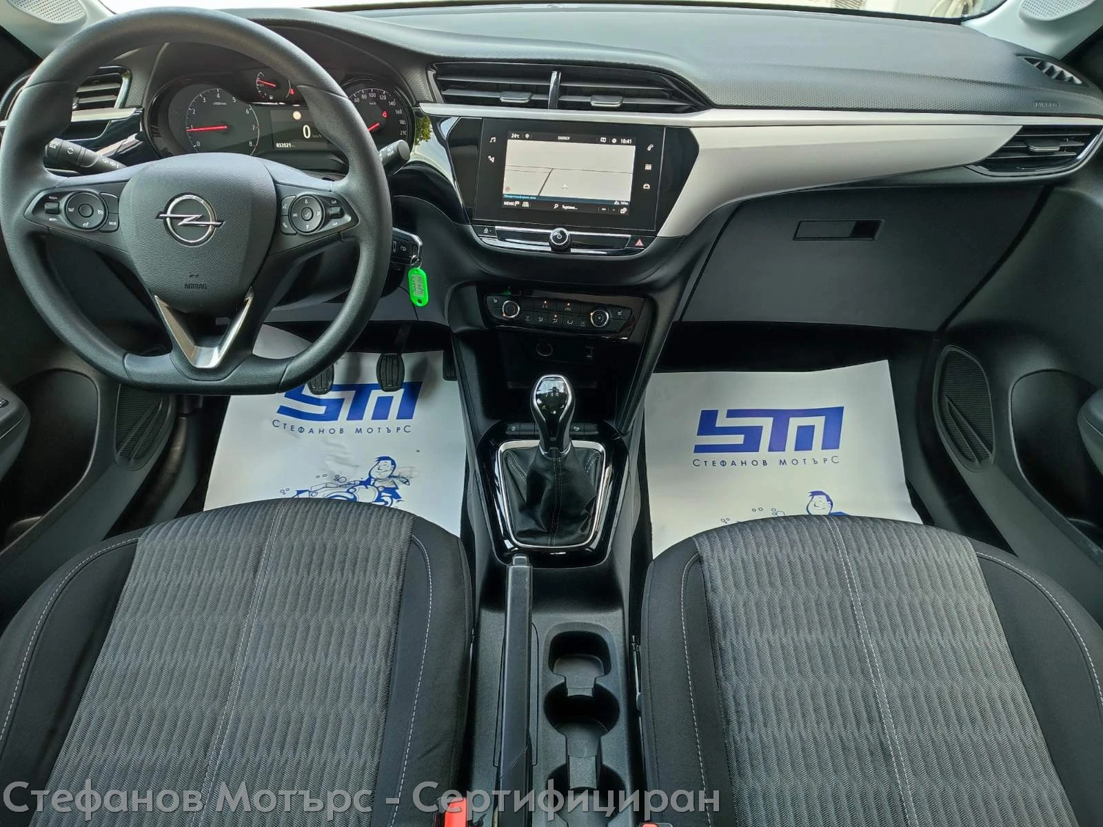 Opel Corsa F Edition Limousine 1.2 (75hp) MT5 | Mobile.bg � ����������� 11