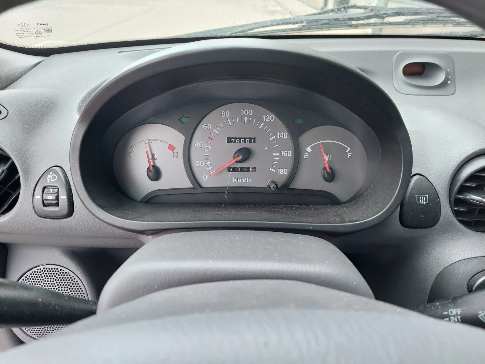 Hyundai Atos Prime/1.1MPI/60k.c./5MT, снимка 10 - Автомобили и джипове - 54527393