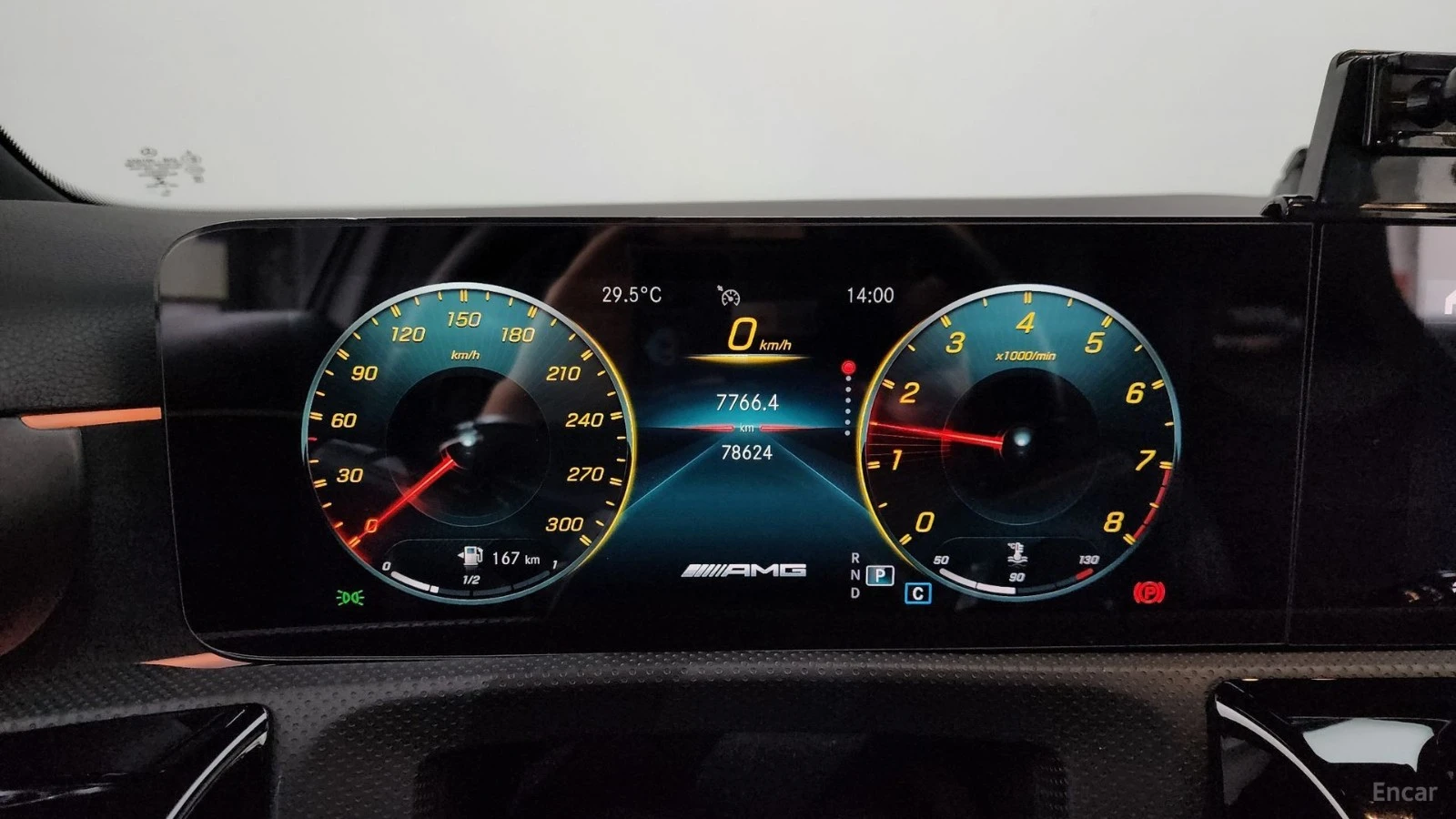 Mercedes-Benz A45 AMG 4MATIC+ * КОЖА* ПОДГРЕВ* ПАНОРАМА* HEAD-UP* КАМЕРА, снимка 8 - Автомобили и джипове - 55449785