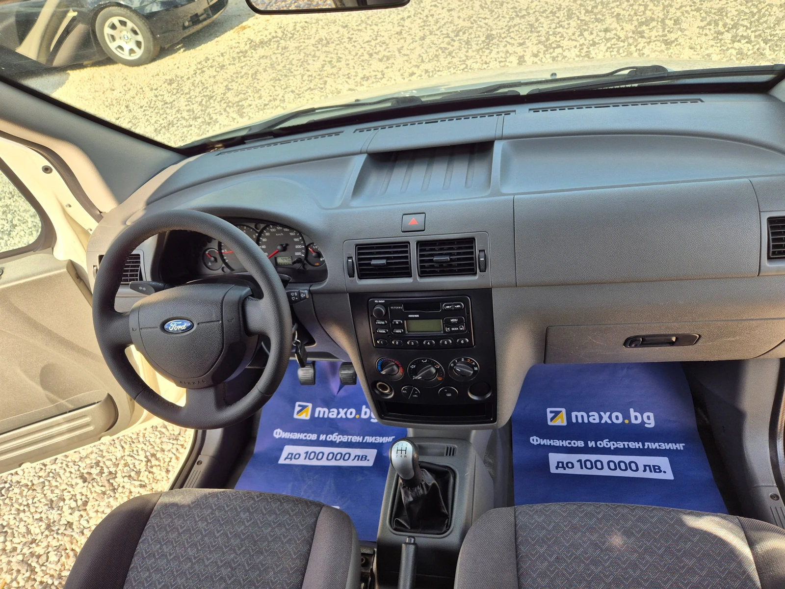 Ford Tourneo Connect * 1.8-TDI-90k.c* KLIMA*  | Mobile.bg � ����������� 10
