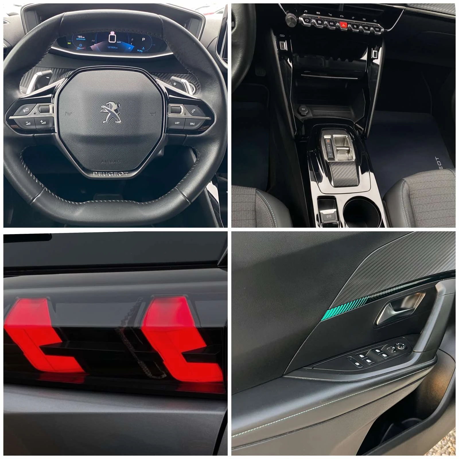 Peugeot 2008 1.5 HDI * ALLURE PACK * 130k.c. AUTOMATIC, снимка 13 - Автомобили и джипове - 55867712
