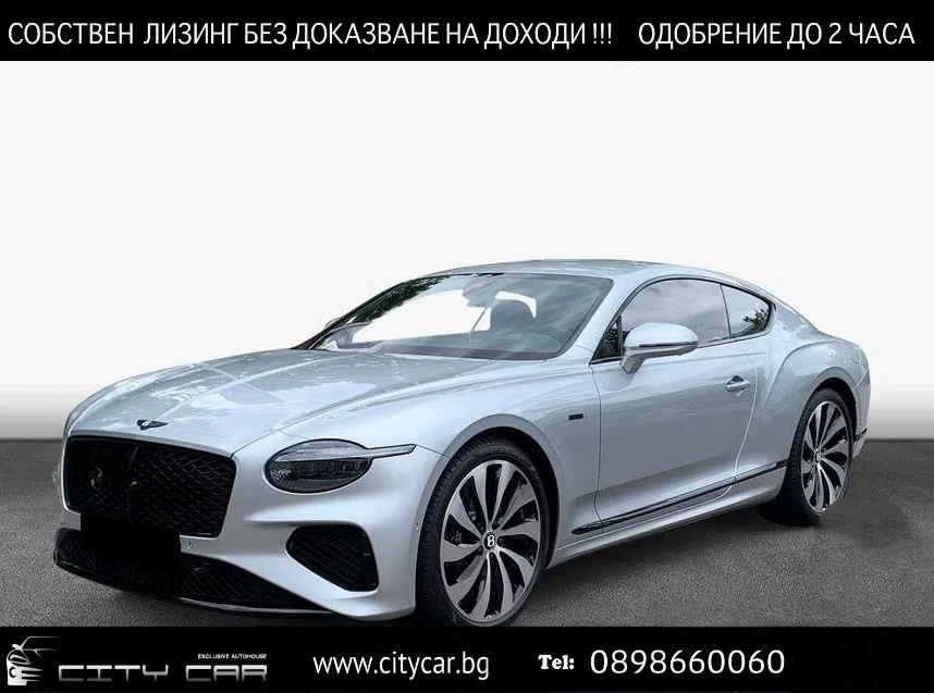 Bentley Continental gt BLACK EDITION / V8 HYBRID / B&O / BLACKLINE / HUD | Mobile.bg � ����������� 1