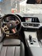 Обява за продажба на BMW 340 M 340 I XDRIVE ~85 000 лв. - изображение 5