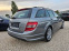 Обява за продажба на Mercedes-Benz C 220 CDI, 170к.с., AMG ~14 500 лв. - изображение 3